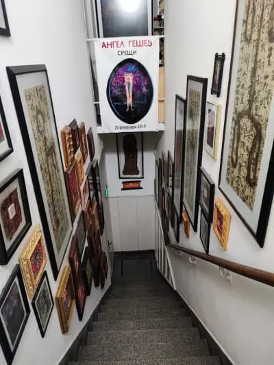 Arsenal of art gallery