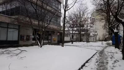 Пощенска станция 1233 София