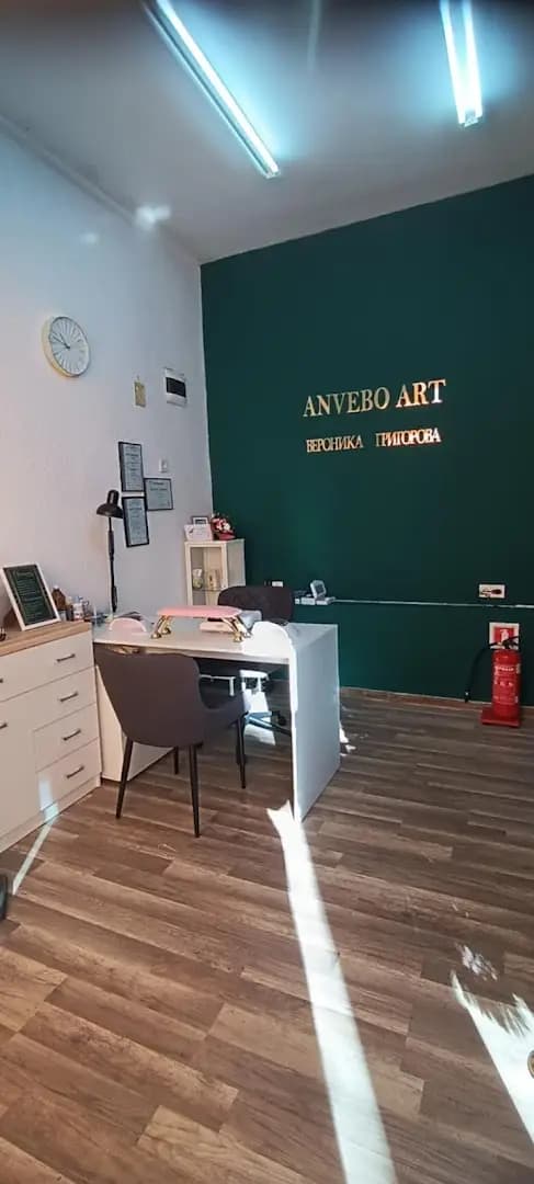Anvebo Art Salon