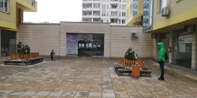 Магазин Вертикален свят