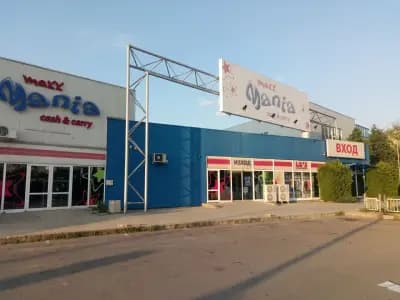 Макс Мания
