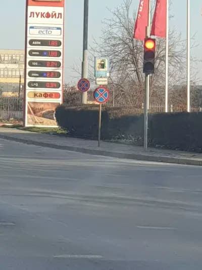 Лукойл Б018