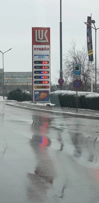 Лукойл Б018
