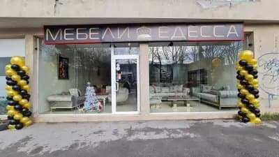 Мебели ЕДЕССА - турски мебели Mebeli Edessa