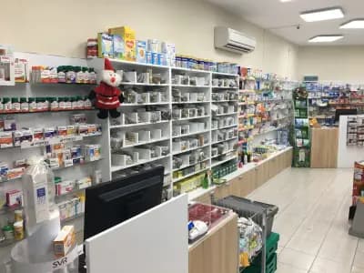 Аптека Афиа Изгрев, Бургас