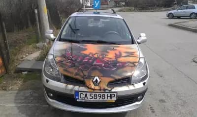 Автобояджийски услуги Robev Art Garage