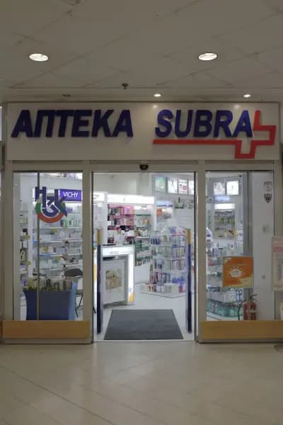 Субра