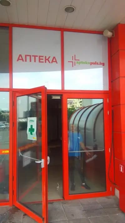 Субра