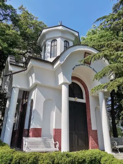 Рождество на св. Йоан Кръстител