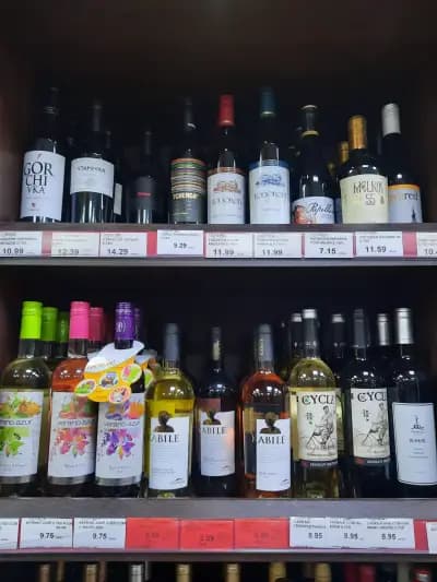 МАГАЗИН Роза