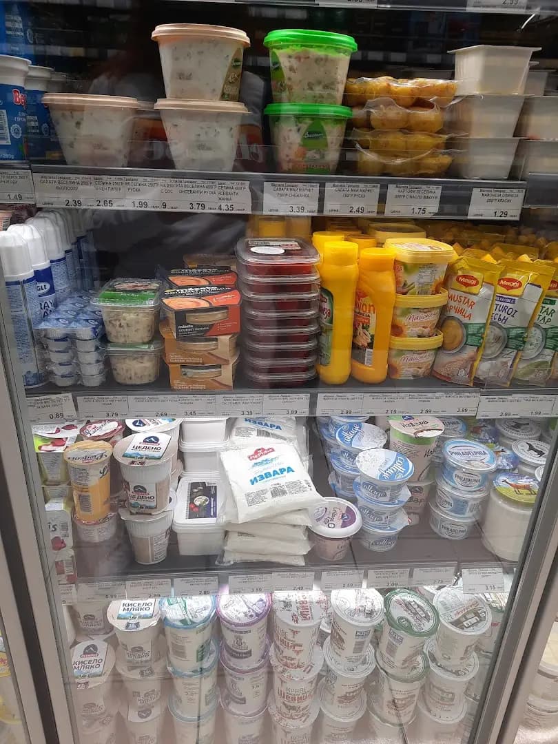 МАГАЗИН Роза