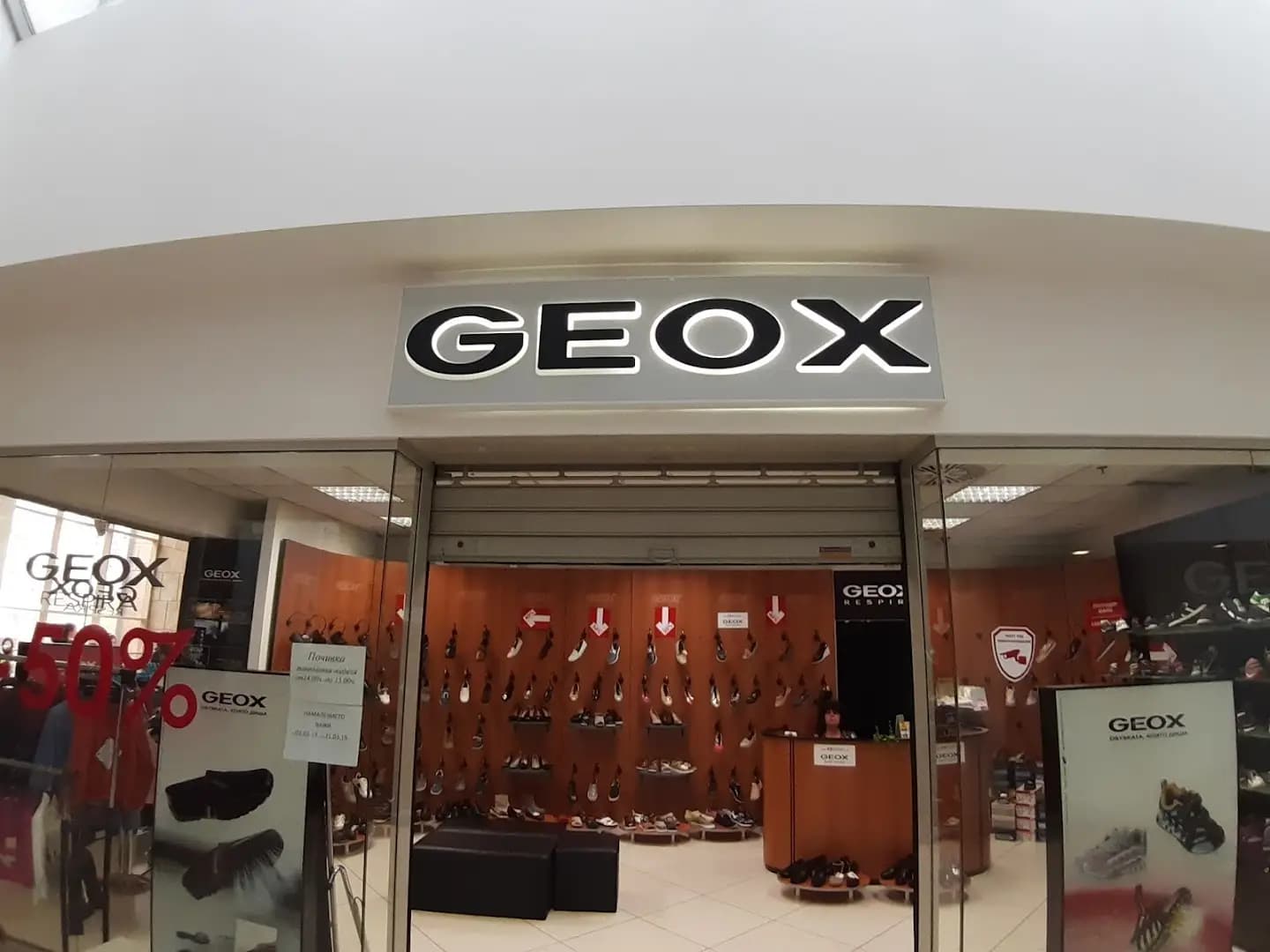 GEOX
