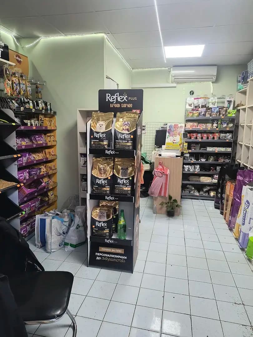 Автогара Асеновград