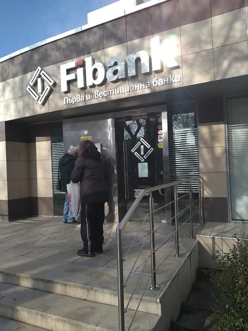 Първа инвестиционна банка Fibank - клон "Скопие"