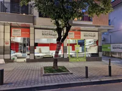 ВИТ Борсата за матраци