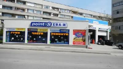 Ева-И
