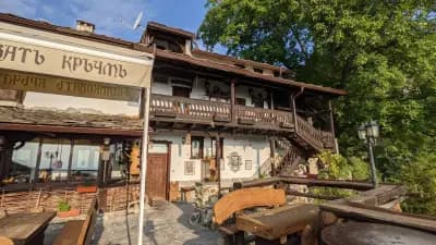 Guest House Shapkova Kushta