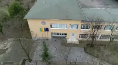 Професионална Техническа Гимназия "Иван Райнов"