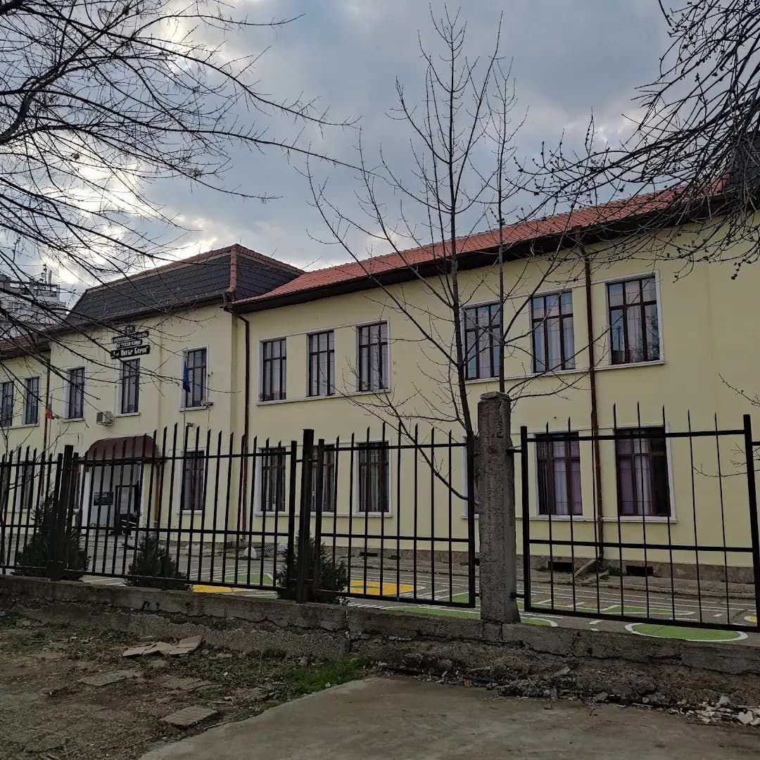 СУРИЧЕ "Д-р Петър Берон"
