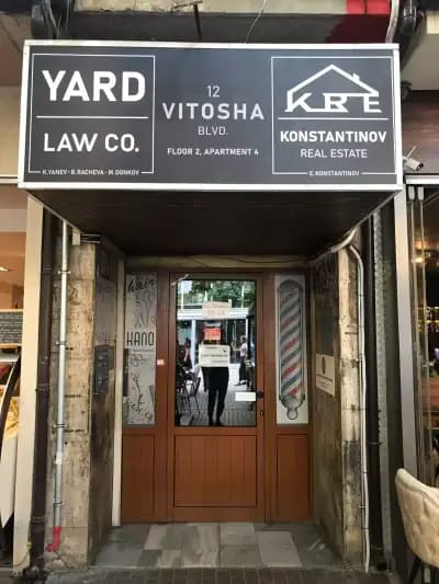 ЮРИДИЧЕСКА КАНТОРА ЯРД - YARD Law Co. Адвокат / Lawyer