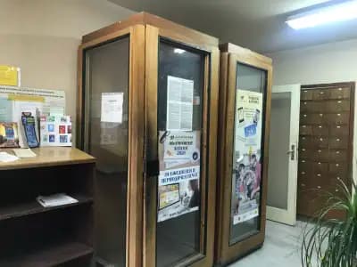 Пощенска станция Варна 22