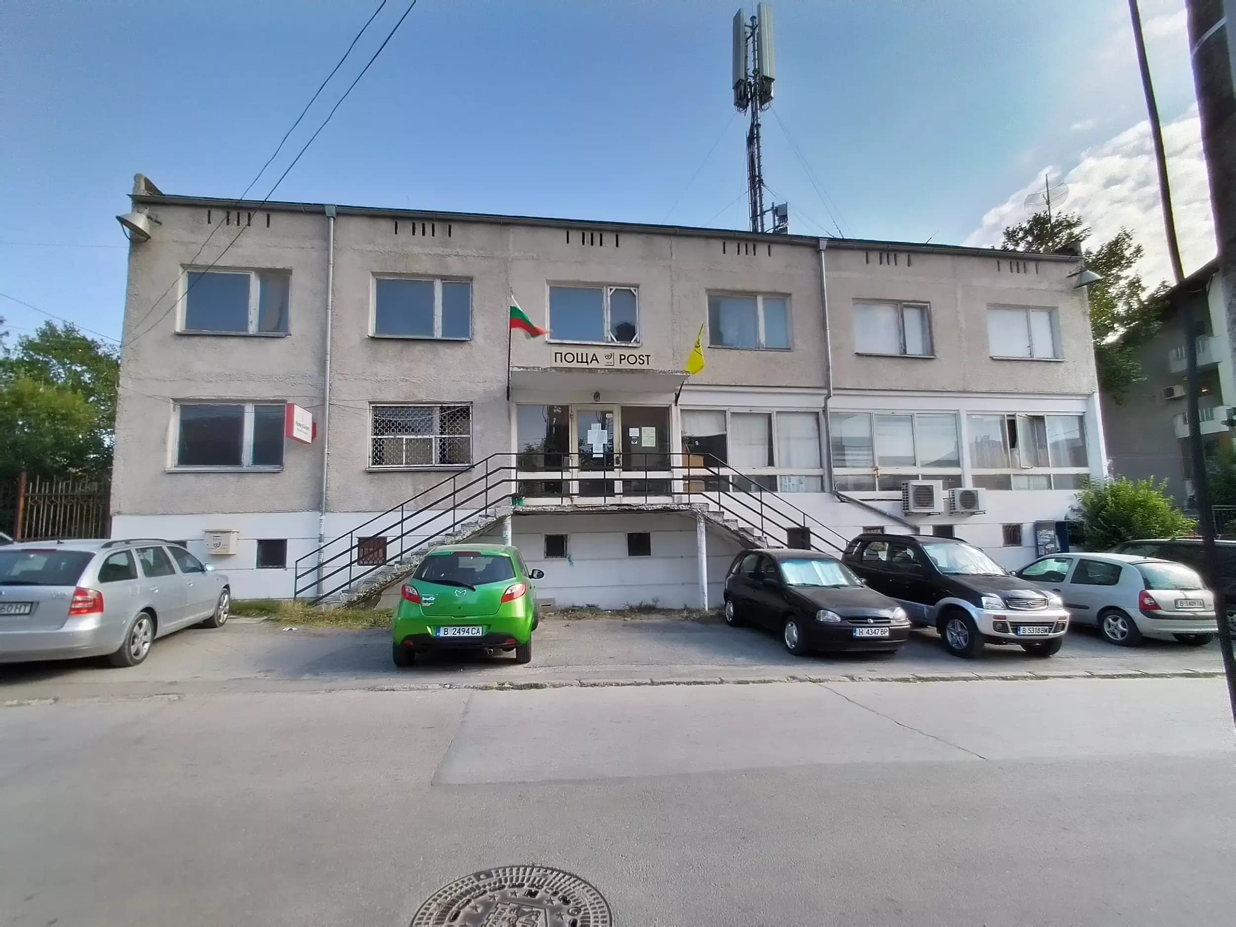 Пощенска станция Варна 22