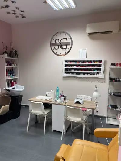 SG House of Hair