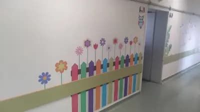 Клиника по детска хирургия