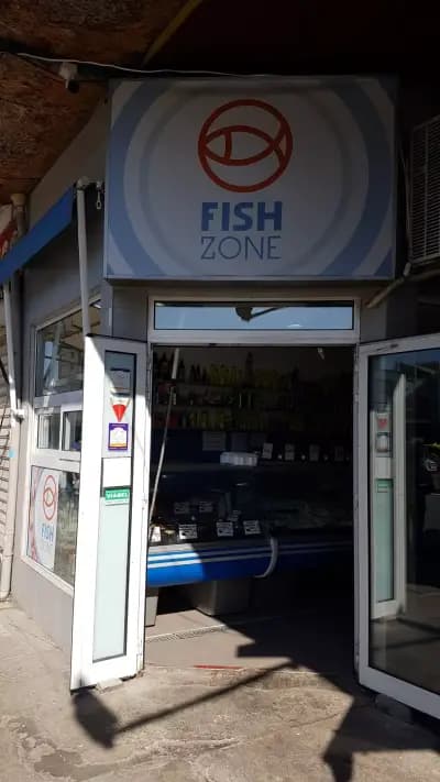 FISHZONE