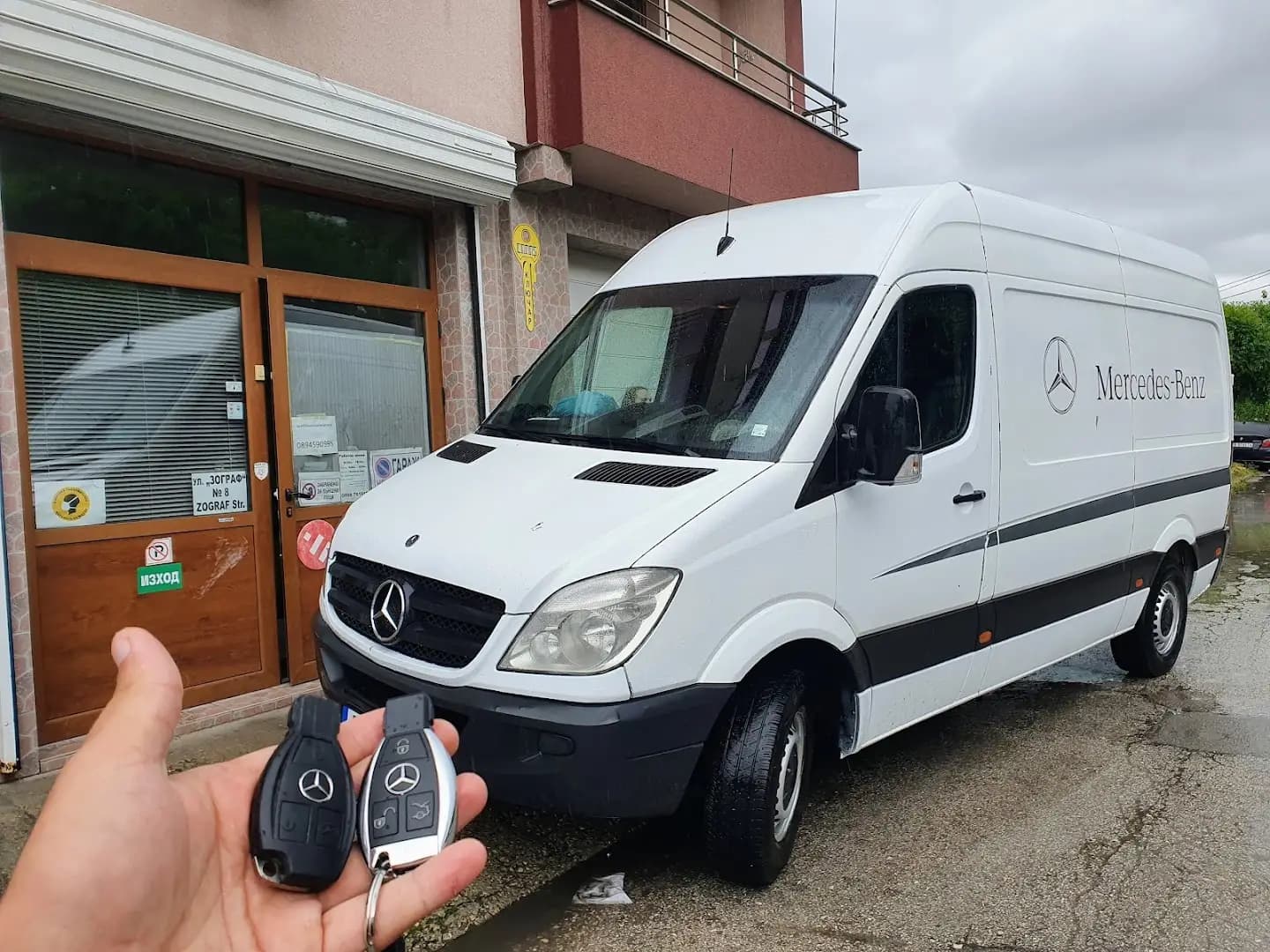 Автоключар Варна niKEY Автоелектроника