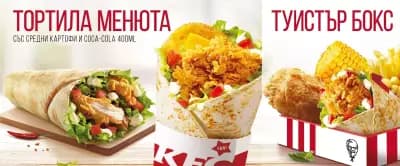KFC СТУДЕНТСКИ ГРАД