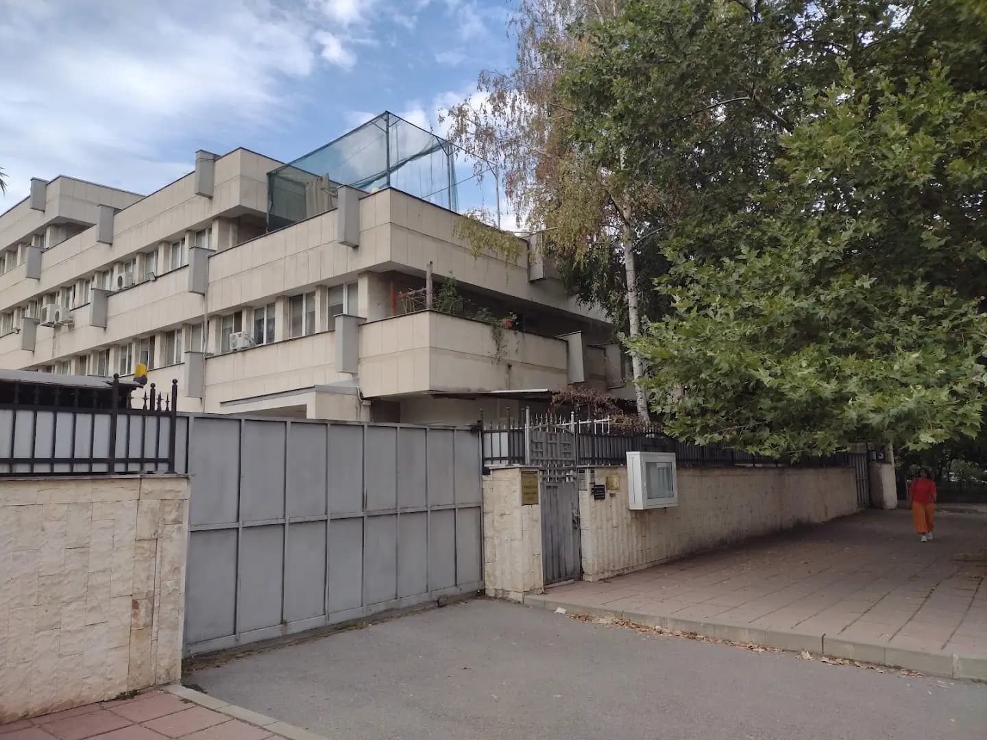 Посолство на Социалистическа Република Виетнам