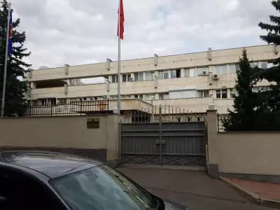 Посолство на Социалистическа Република Виетнам