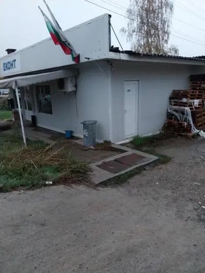 Еконт офис Берковица