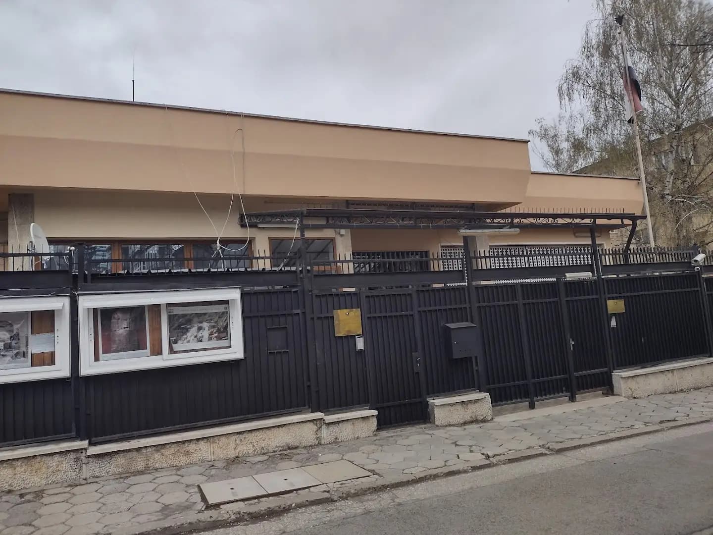Посолство на Република Ирак