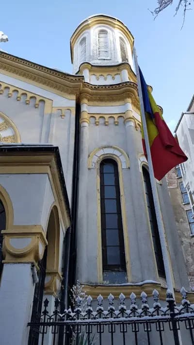 Румънска православна църква „Света Троица“