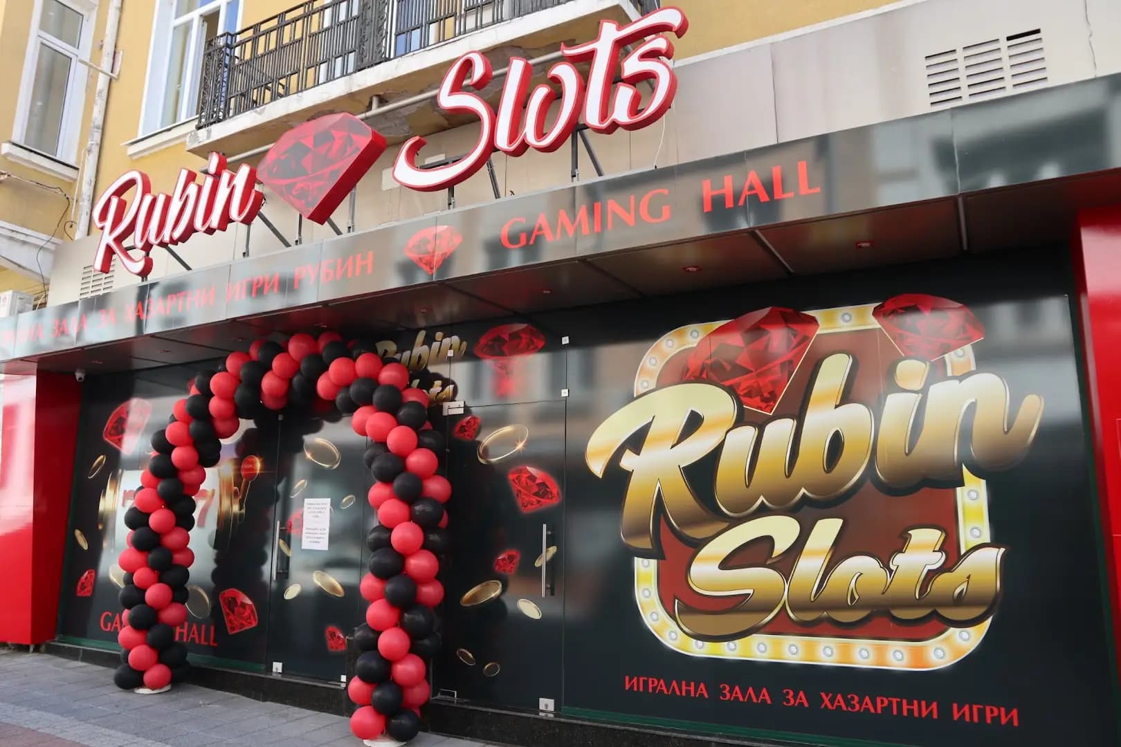 Rubin Slots Gaming Hall