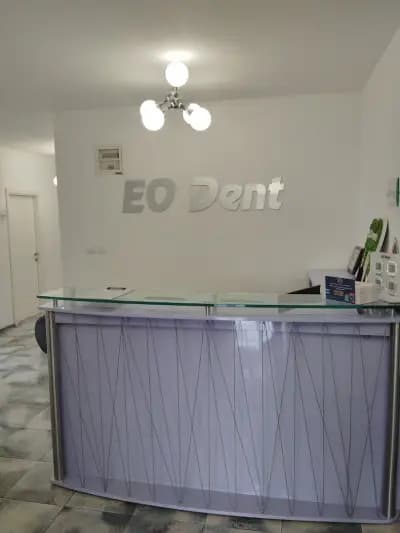 ЕО Дент Дентална клиника Перник център, EO Dent Dental Clinic
