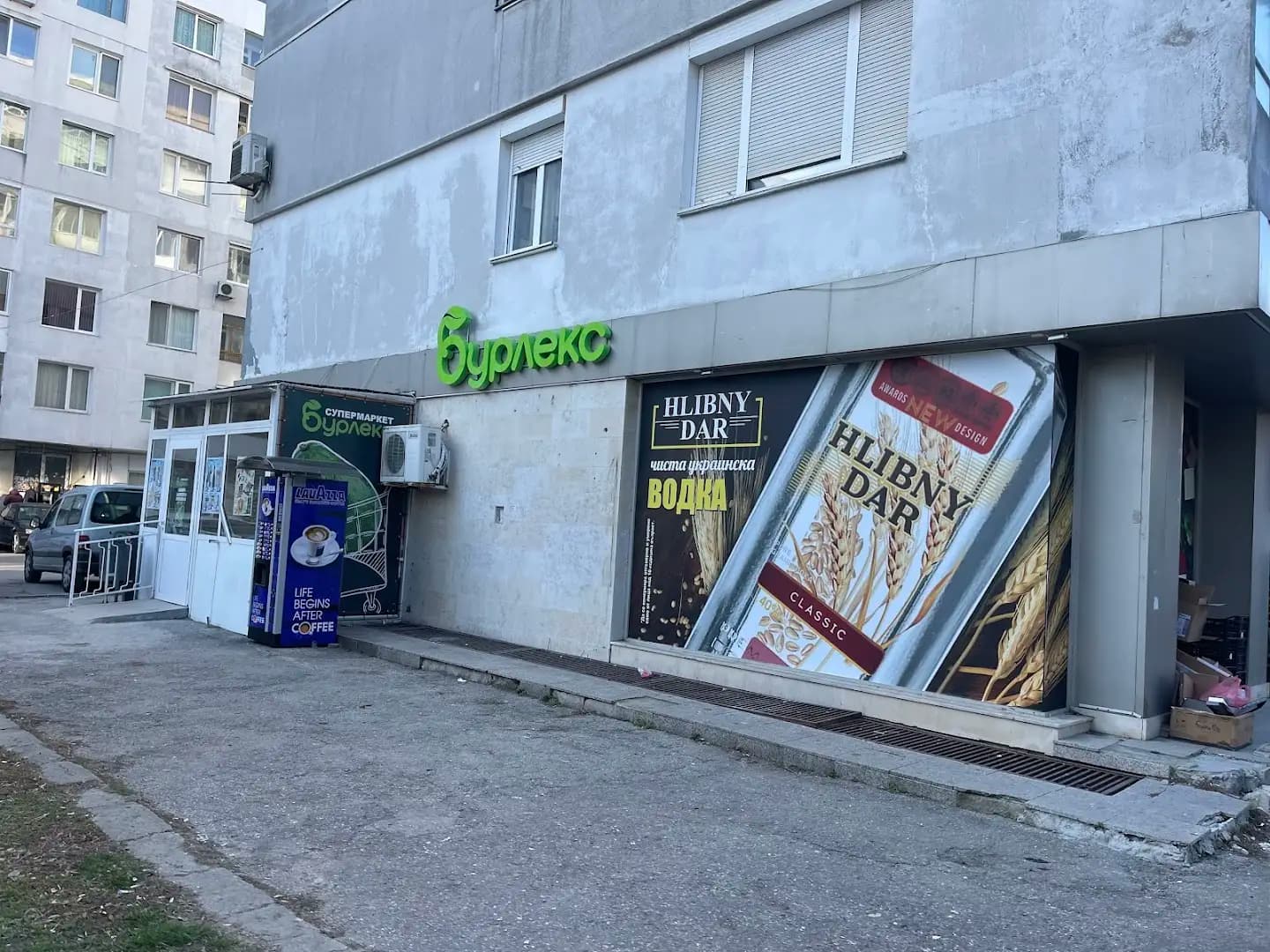 Бурлекс Чайка