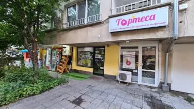 Зоомагазин ZooStore | Храна за кучета и котки