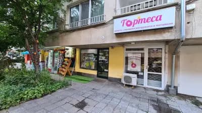 Зоомагазин ZooStore | Храна за кучета и котки