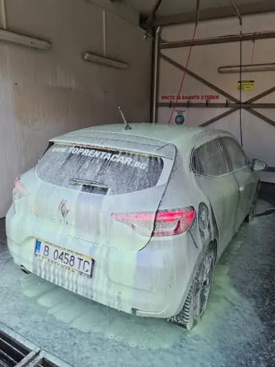 АВТОМИВКА НА САМООБСЛУЖВАНЕ "БОЖУР"