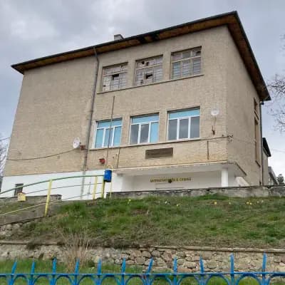 Начално училище ,,Св-Кл-Охридски" Elementsry school "St. Kl. Ochridski"