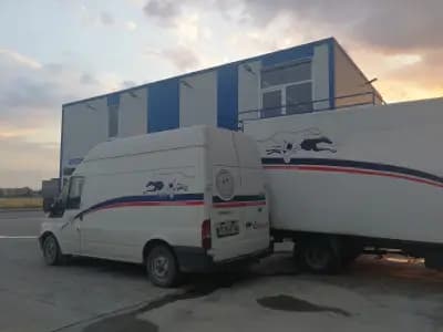 Еконт офис Сливен Промишлена зона