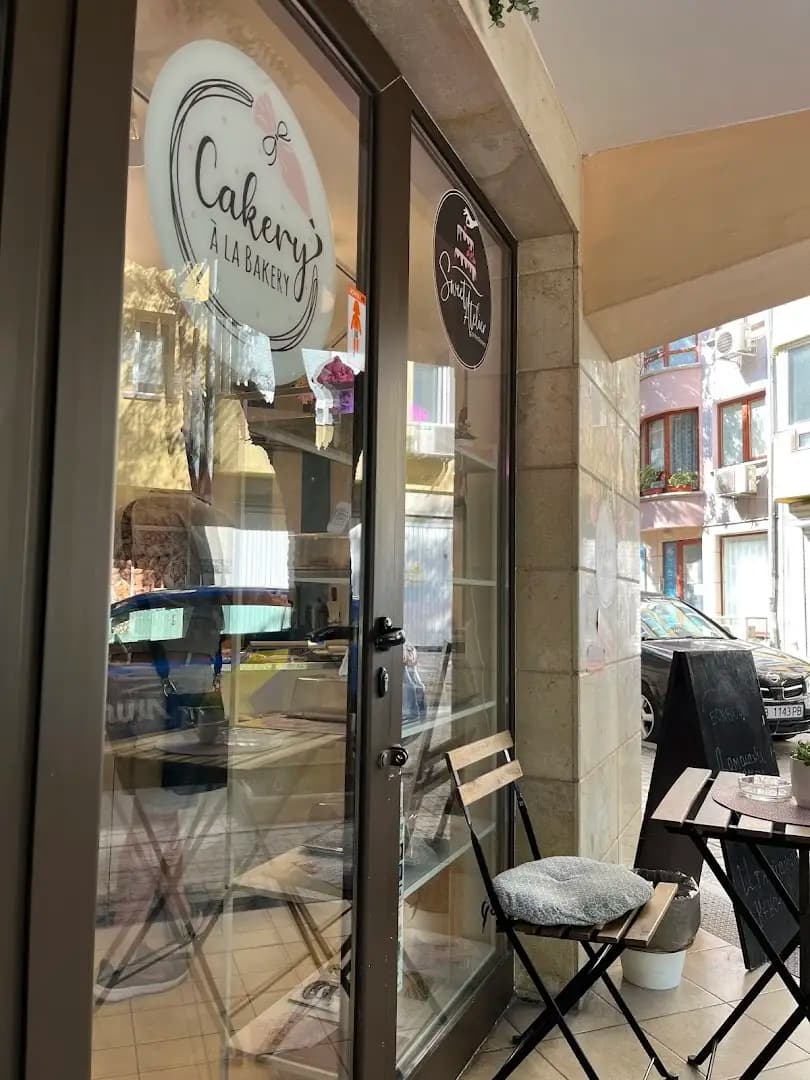 Cakery à la Bakery, Pastry & Coffee shop