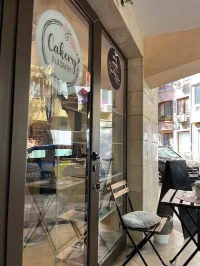 Cakery à la Bakery, Pastry & Coffee shop
