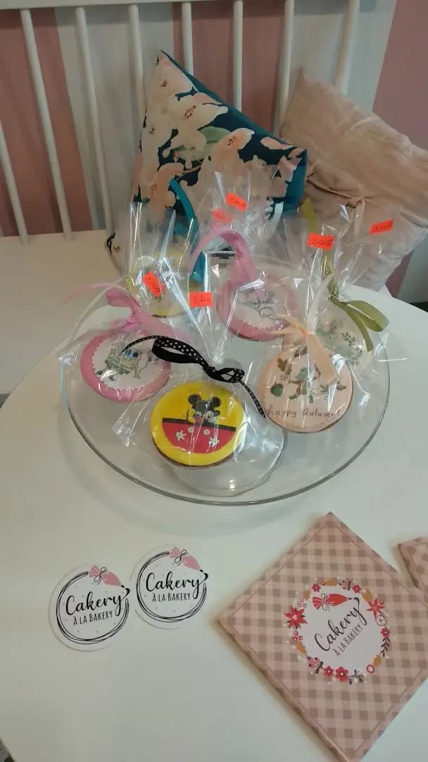 Cakery à la Bakery, Pastry & Coffee shop