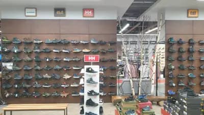 SPORT DEPOT Bulgaria Mall