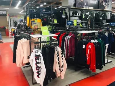 SPORT DEPOT Bulgaria Mall