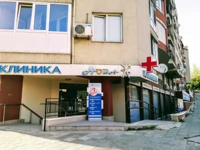МЦ Клиника Нова